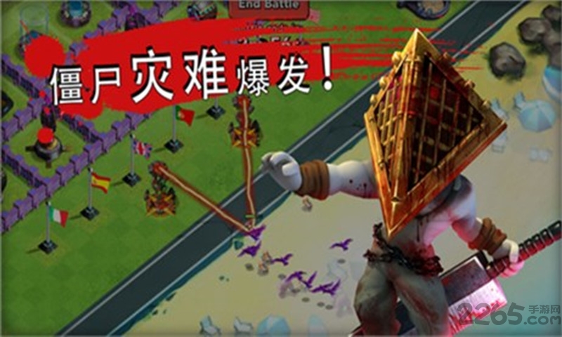丧尸冲突之英雄传奇手机游戏