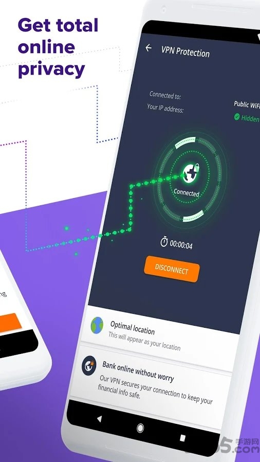 avast mobile高级版