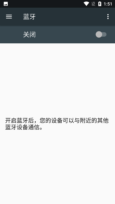 starfun最新版本