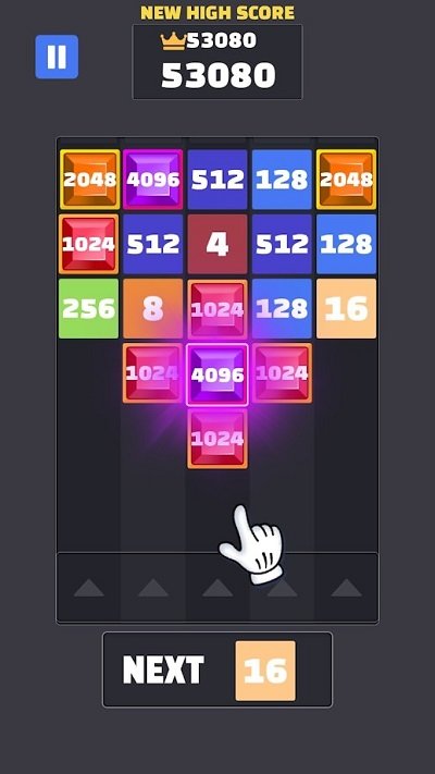 2048合并数字手机版