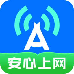 wifi快连钥匙app