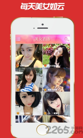 k歌房app