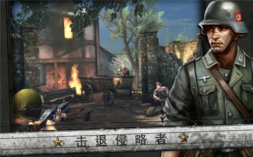 火线指令诺曼底登陆游戏破解版