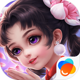 卧虎藏龙2手游bt版