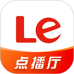乐视视频车载软件