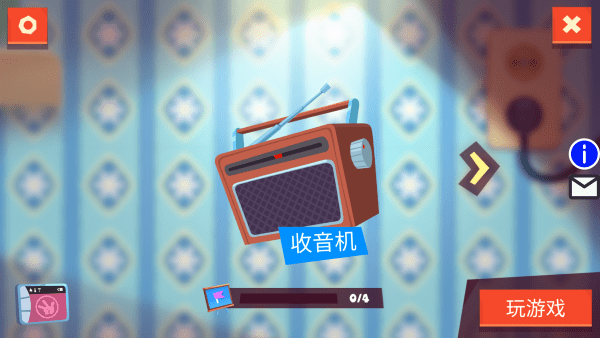 迷你城堡迷宫探险游戏