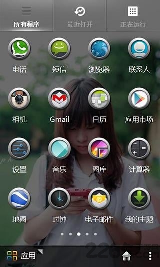 3g安卓市场手机版