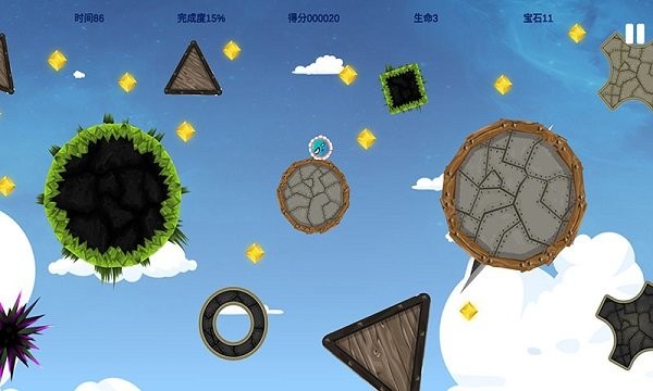 疯狂大碰撞游戏