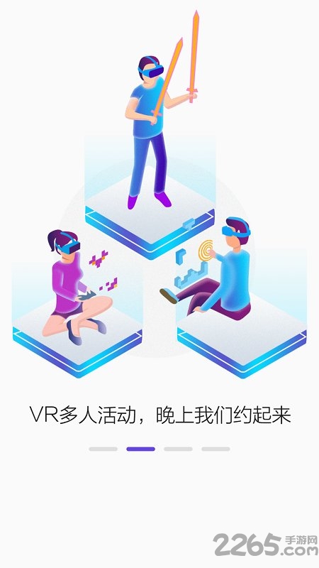 picovr助手app