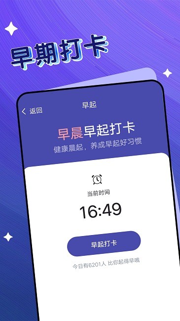 曹操走路官方版