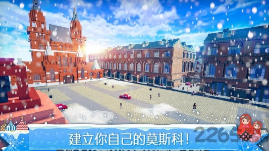 世界边境正式版