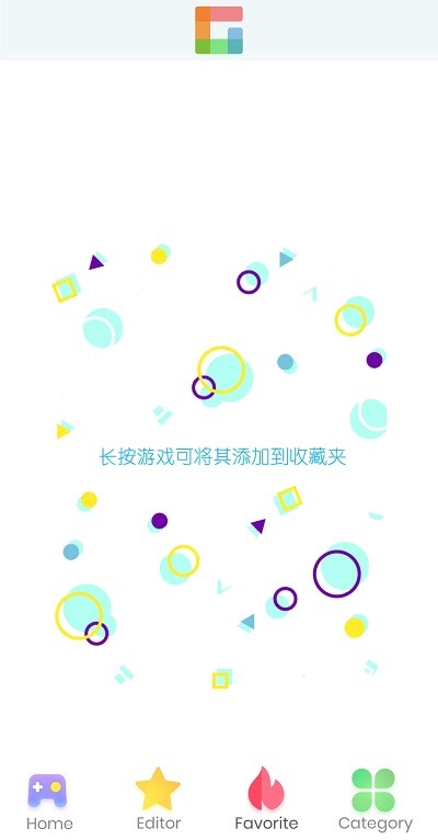 摸鱼乐园手游