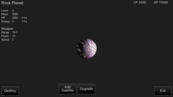 我的宇宙手游