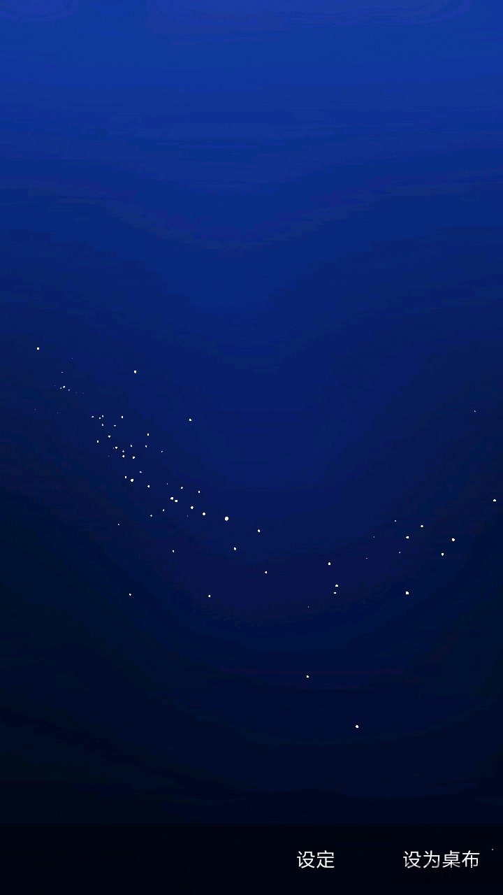 三星s8动态壁纸软件