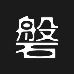 深磐app