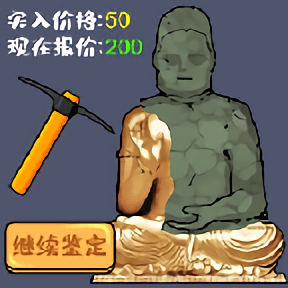 这是我的世界官方版