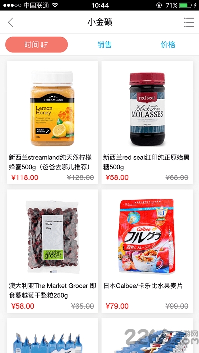 小金矿app