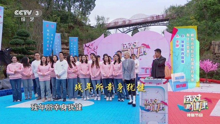 全能看TV免费版安装包