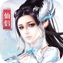 幻想圣域游戏sf破解版
