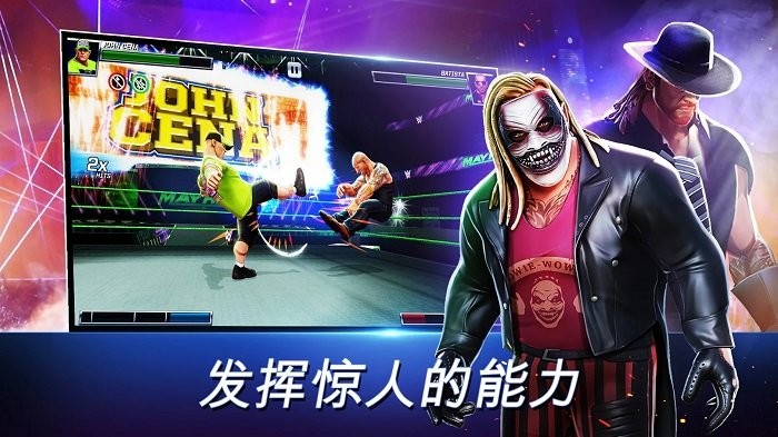 wwe混乱游戏(WWE Mayhem)