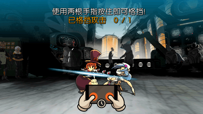skullgirls骷髅女孩正版2025最新