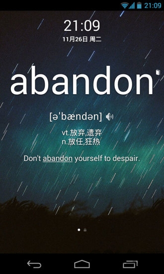 单词锁屏app