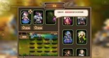 光明之战官方版