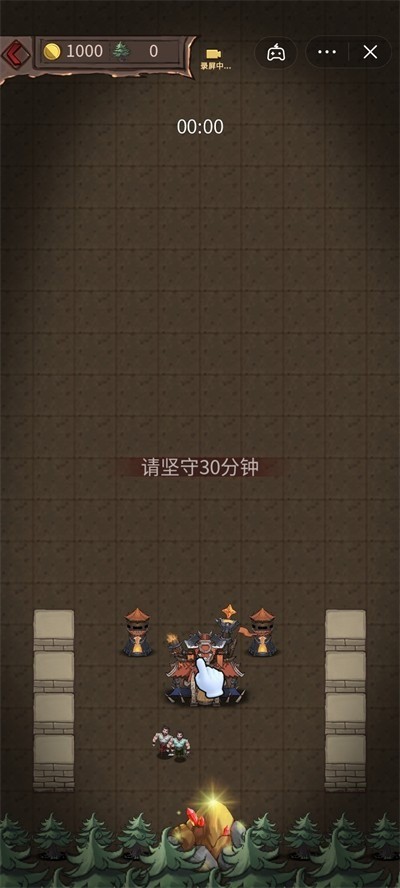 怪兽岛生存手机版