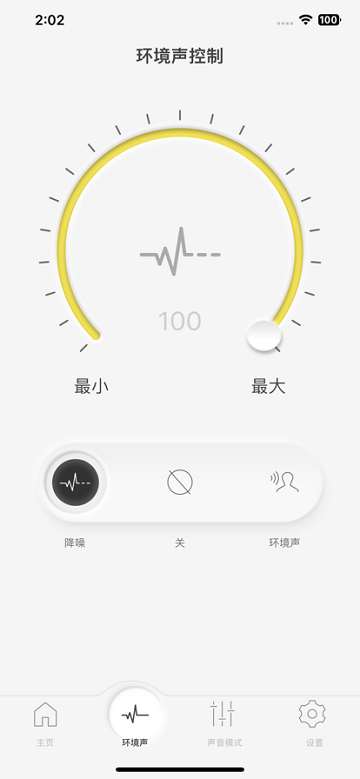 Technics Audio Connect 安卓下载