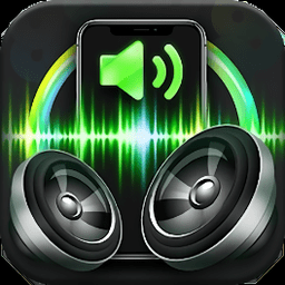 音量助推器app手机版(volume booster)