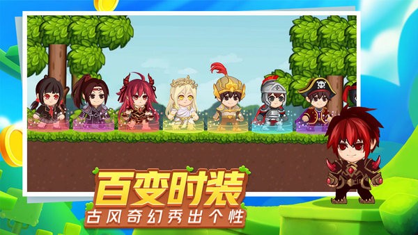 星球建造大师沙盒游戏