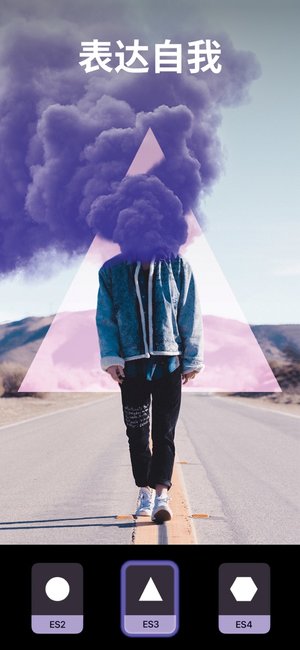 photofox官方下载