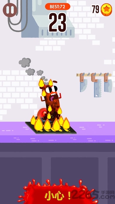 奔跑吧香肠最新版(sausage run)