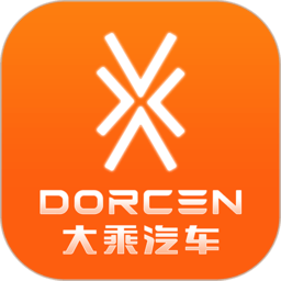 大乘智享软件