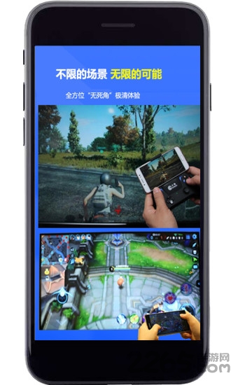 电视投屏神器app
