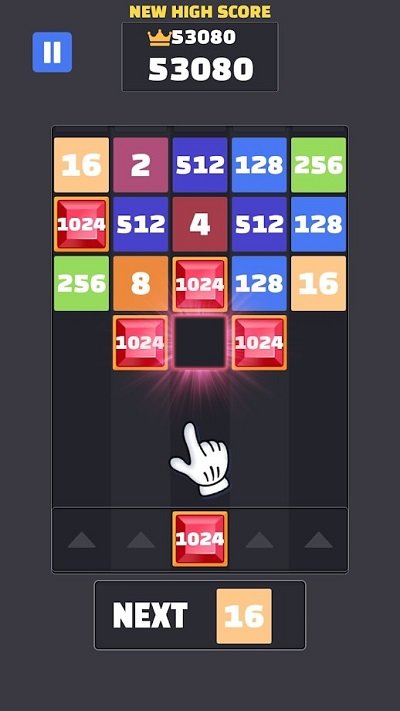 2048合并数字手机版