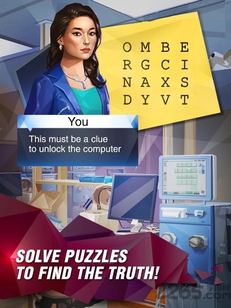 solve it 3游戏