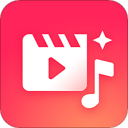 视频编辑格式转换app(更名剪辑)