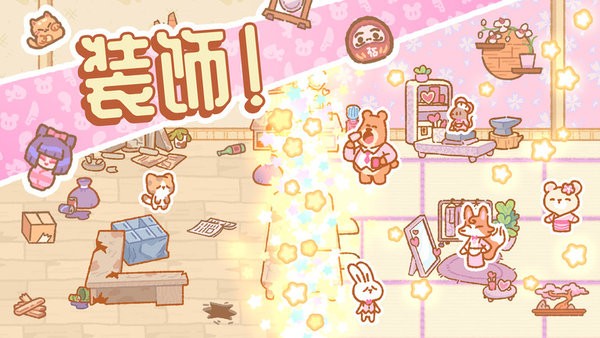 小小动物餐厅最新版
