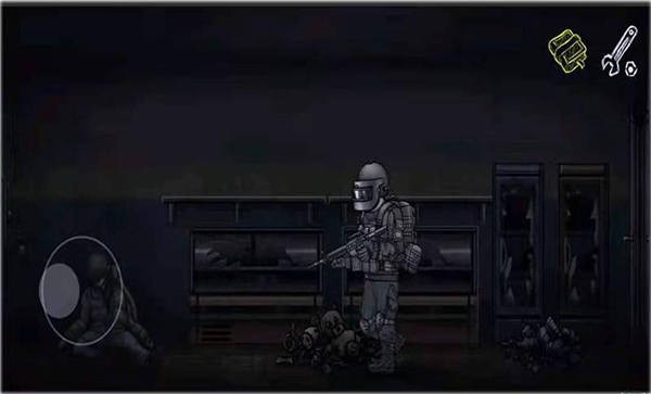 避难所辐射中文版