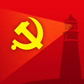 文登网上党校手机版