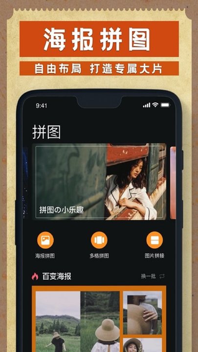 hay video复古相机软件