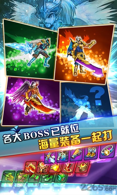 热血巨剑士最新版