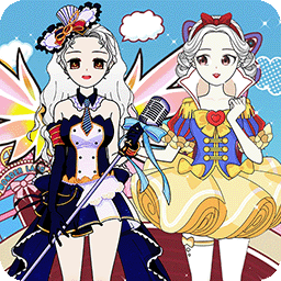 少女装扮练习生游戏