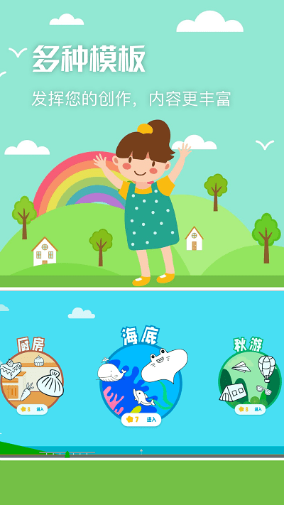 nightcafe绘画板app