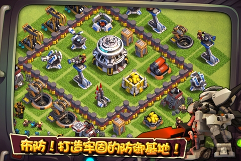 单机口袋战争无敌版下载