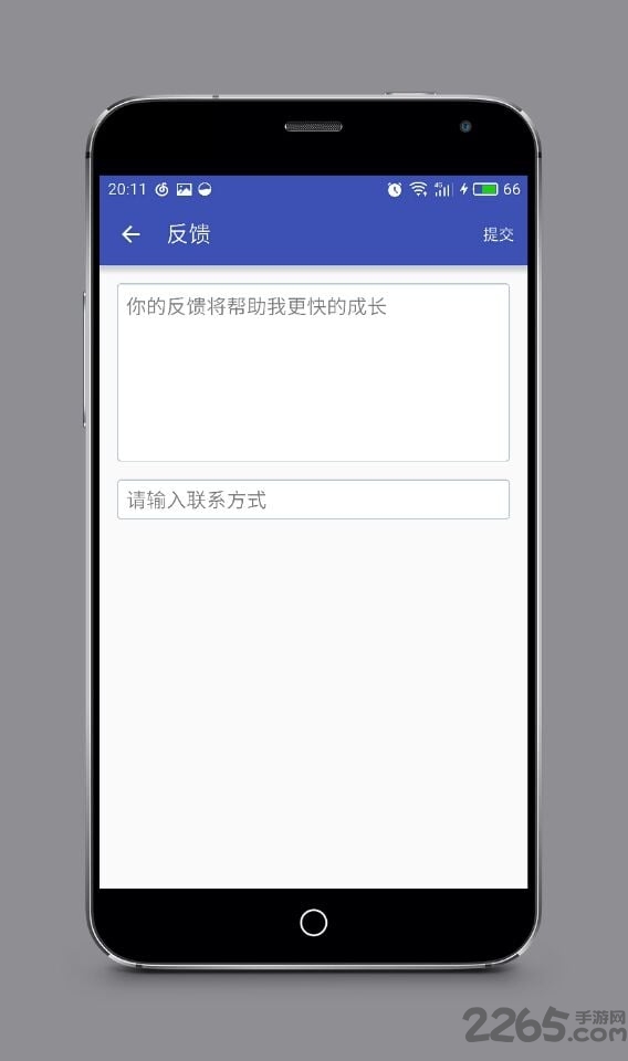 滚动截屏手机版