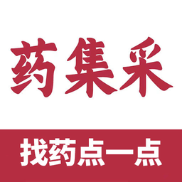 云红药集采直播官方版