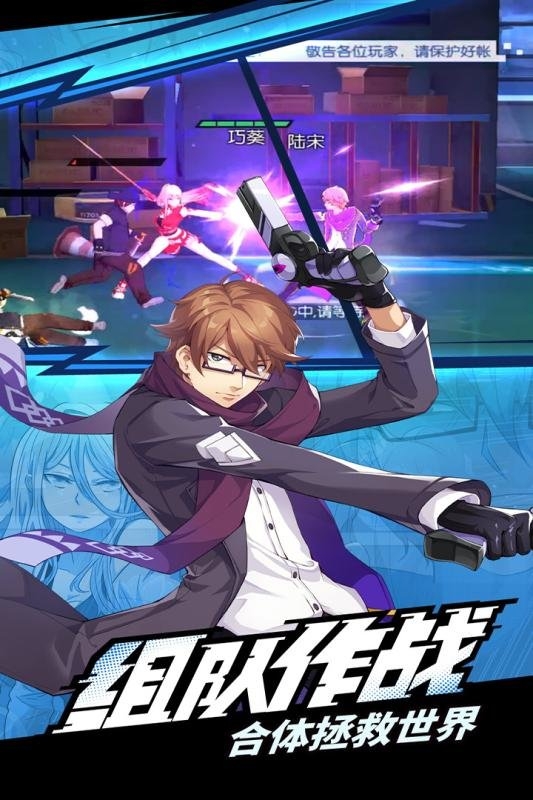 神俑降临九游版