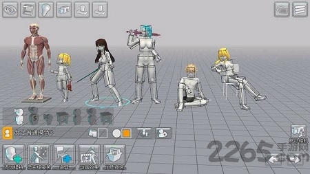 三维模拟器中文版